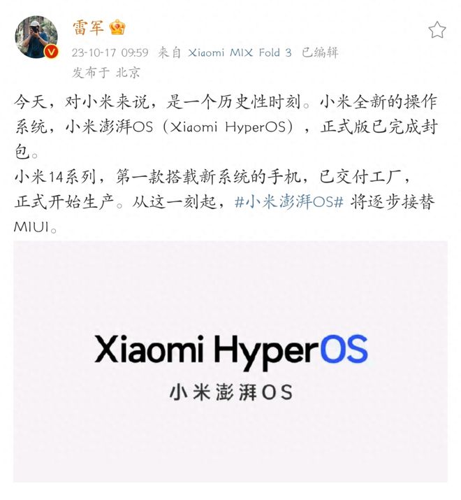 杏彩体育官网登录入口车载网络系统的功能系统管理手机系统安装包