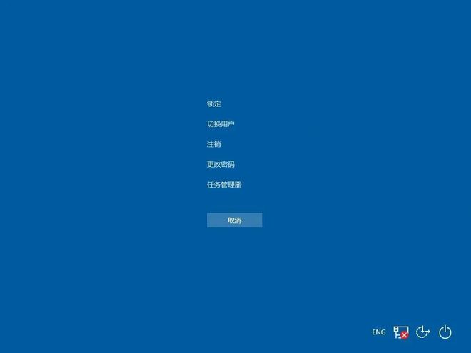 杏彩体育官网系统之家win10系统管理任务管理器快捷按钮网友