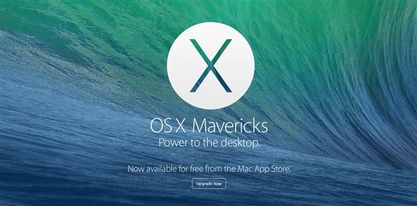杏彩体育官网app系统管理系统升级下载苹果全新Mac OS 