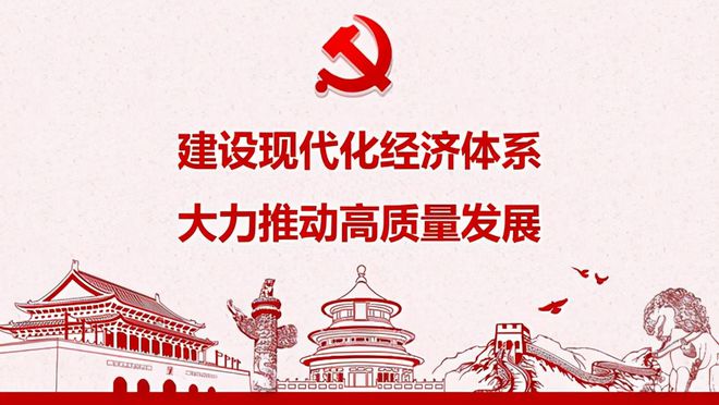 杏彩体育官网系统管理管理软件的属性工业软件这个“热词”下的冷