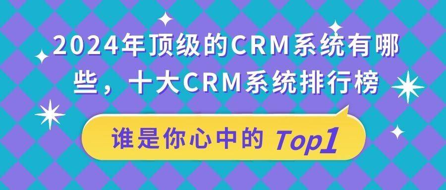 杏彩平台官网电脑管家官方下载系统管理用户中心管理系统独家揭秘