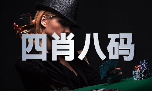杏彩体育，48KCom（2024已更新）最新版本 - IOS