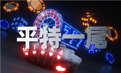 杏彩体育，澳门香港大众网官网V1