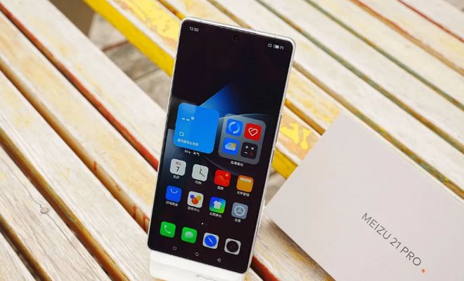 杏彩体育，旗舰之作魅族21 Pro：Flyme OS系统纯净
