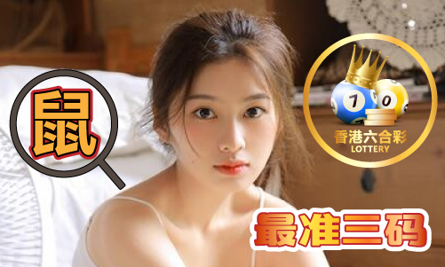 杏彩体育，Zo了年香港内部免费资料 - Zo了年香港内部免费